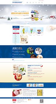 塑造品牌形象，驅(qū)動業(yè)務增長 東莞與惠州高品質(zhì)營銷型網(wǎng)站建設全解析