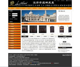 嵊州一站式企業(yè)服務 從網(wǎng)站建設到電商運營的解決方案