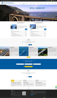 奧遠科技 立足昆明，服務云南，打造智慧化數(shù)字解決方案