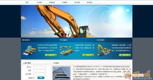 從構想到上線 如何高效制作一個專業的產品發布網站